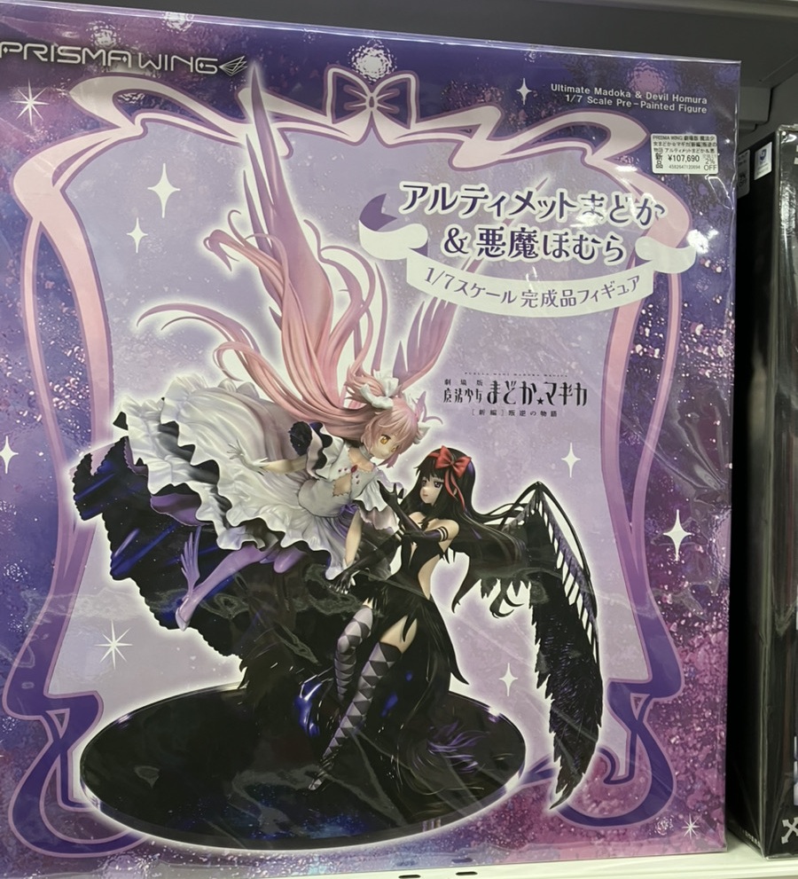 あみあみ秋葉原店 tweet media