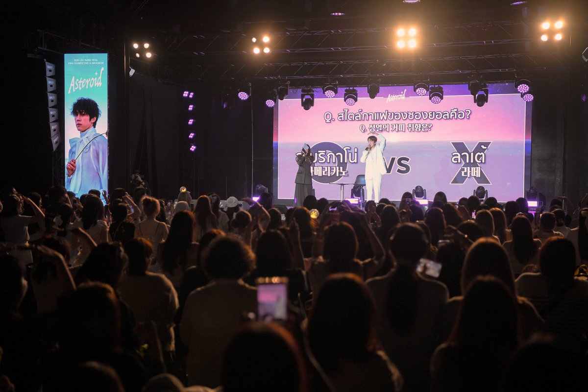 GRAND STAR CONNEXT tweet media