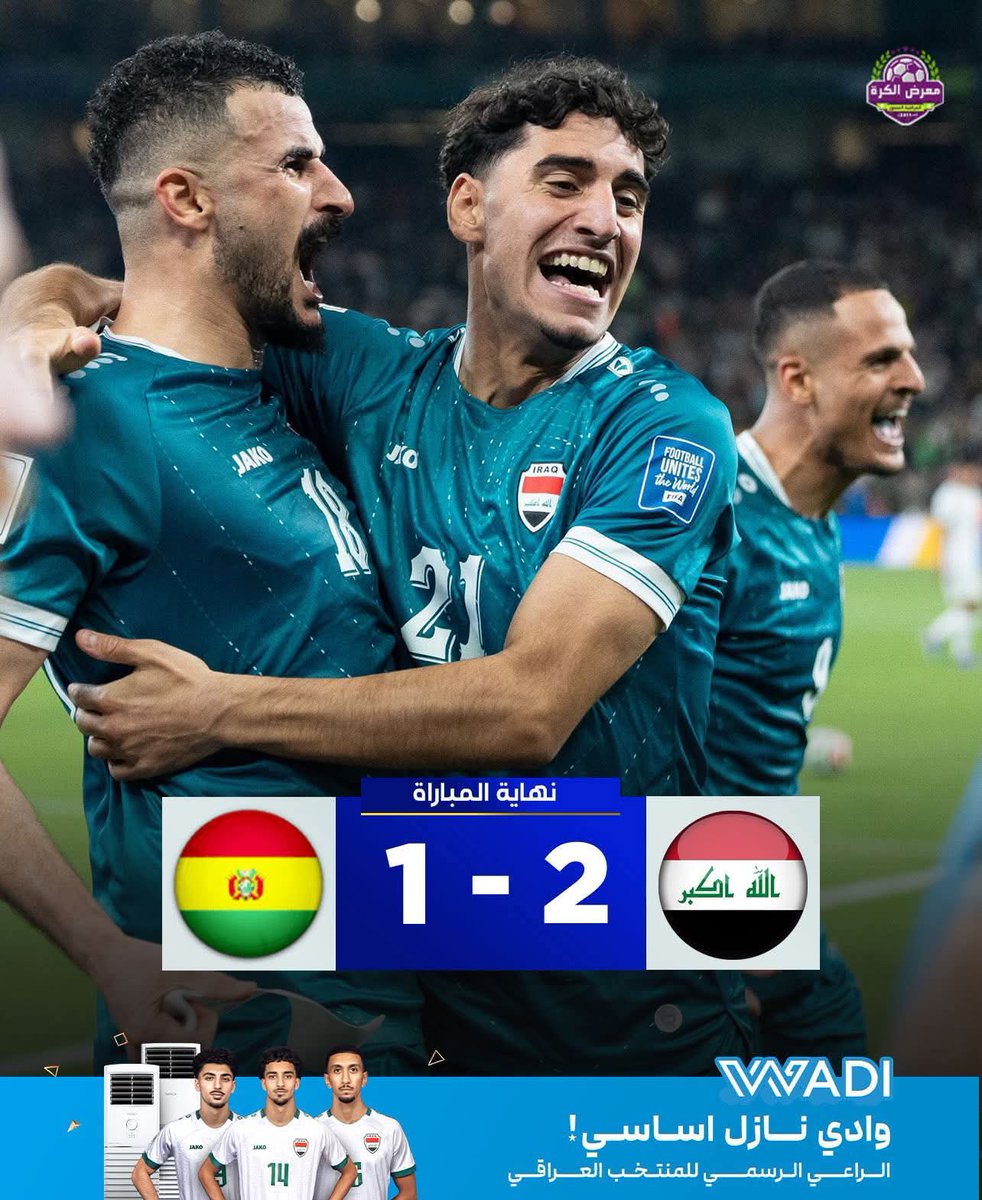 باسم المولى tweet media