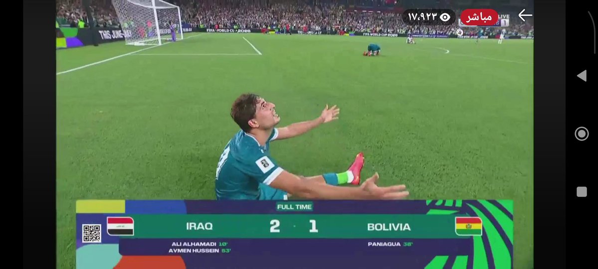 باسم المولى tweet media