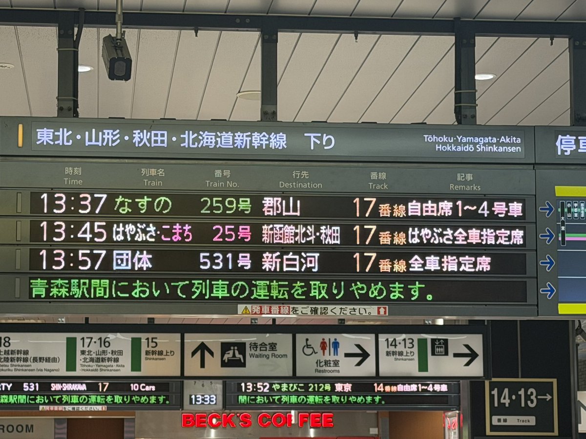 がみぃ〜♨️ tweet media