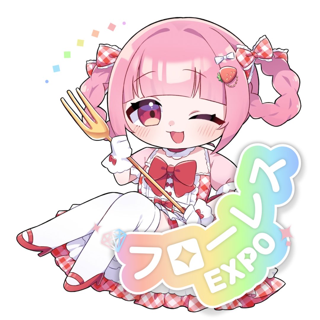 愛音あらたま tweet media