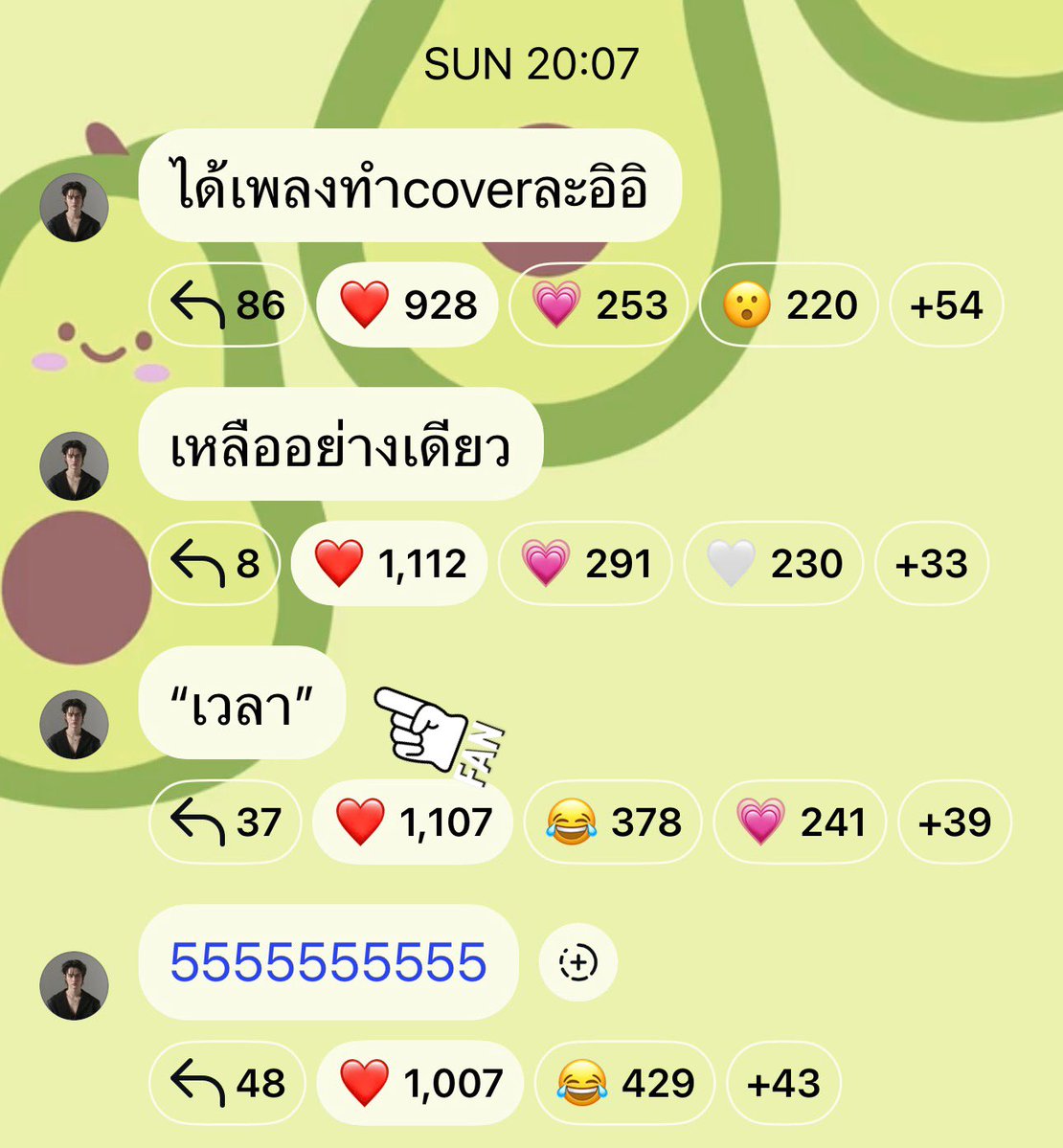 mooshimaru tweet media