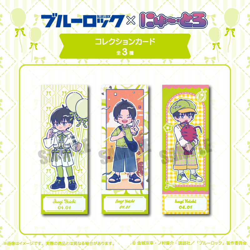 株式会社MENEGI tweet media