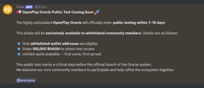 Blueberry🔮互关版 tweet media