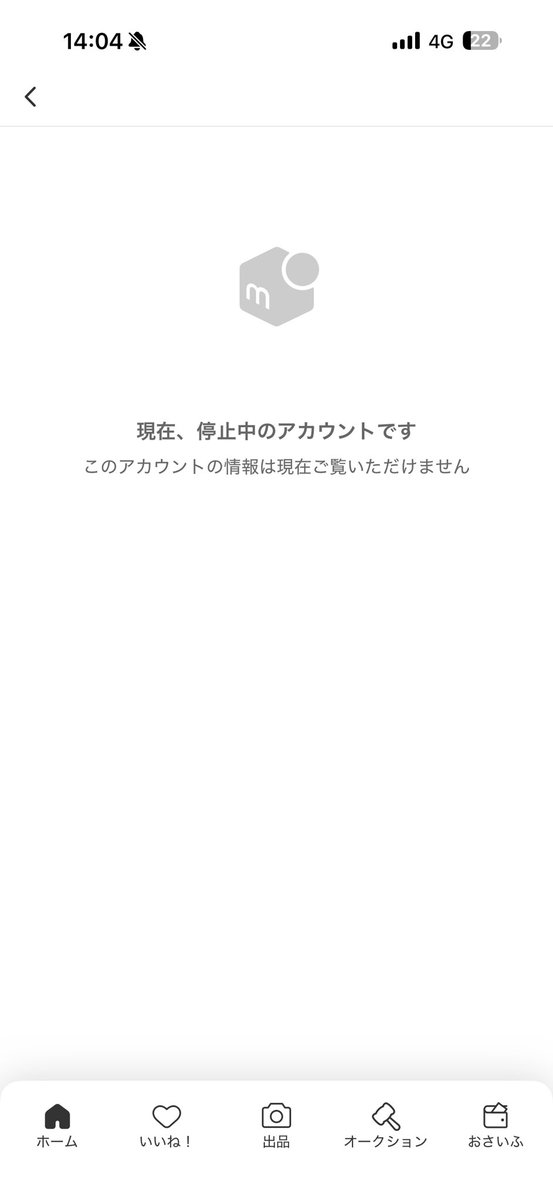 デヴィ布陣 tweet media