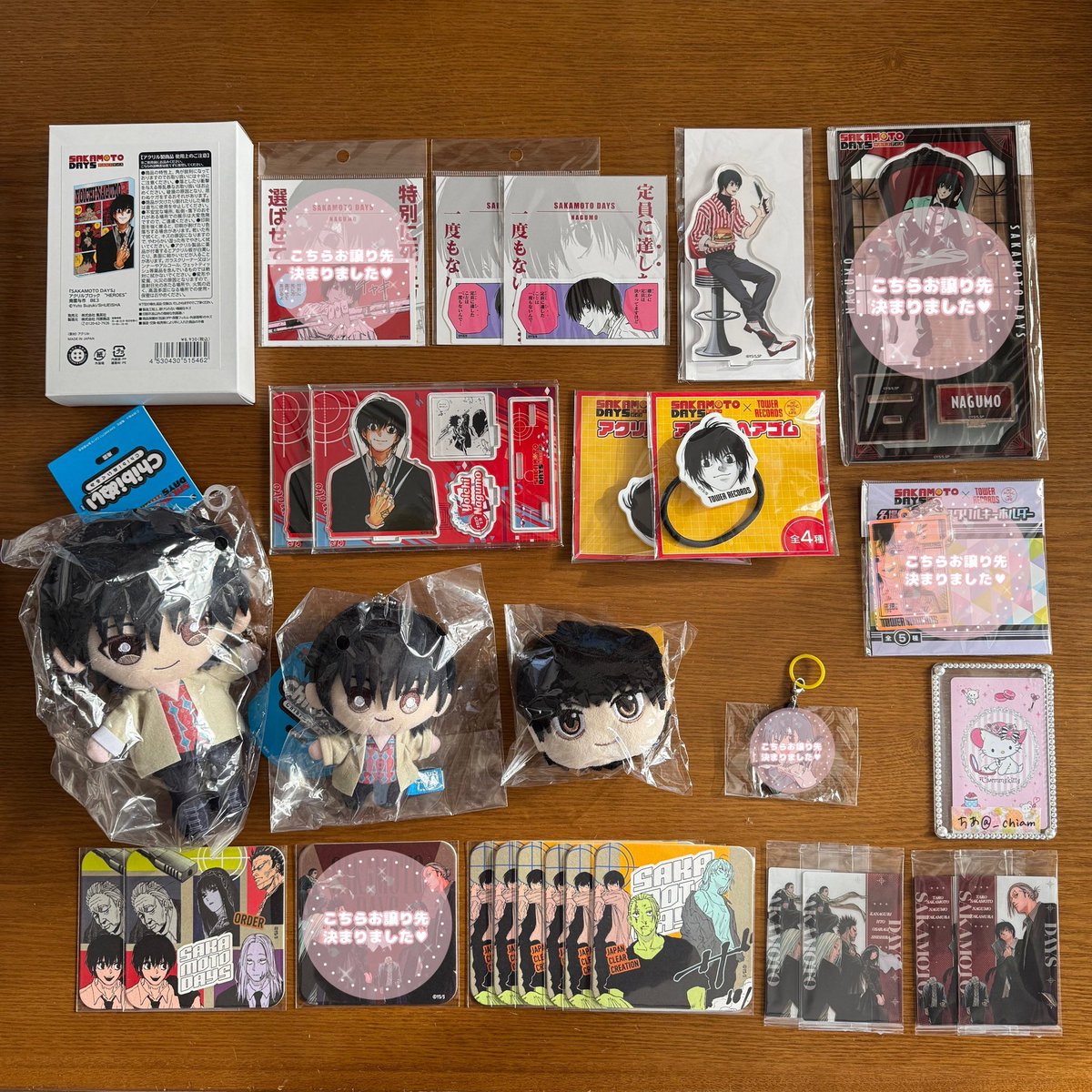 ちあ❁ tweet media