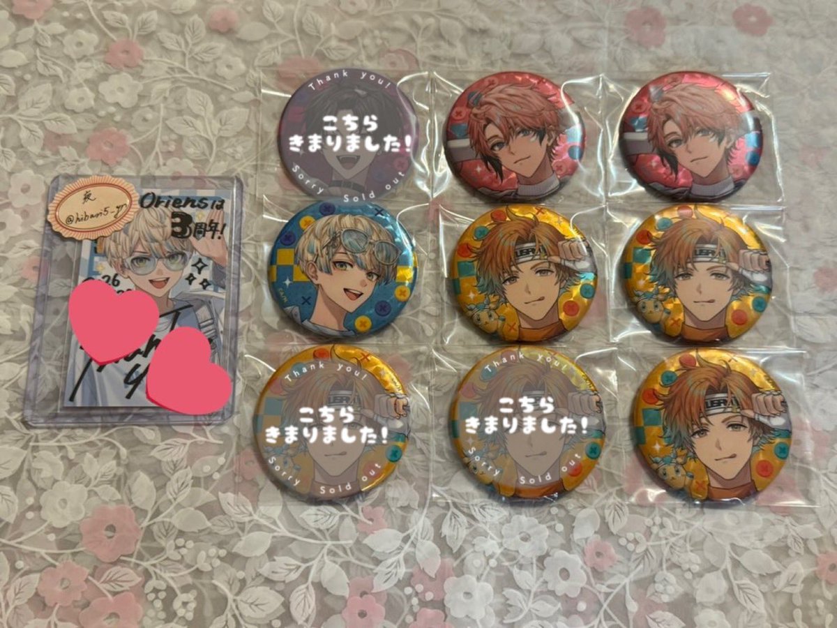 夜 🌸 tweet media