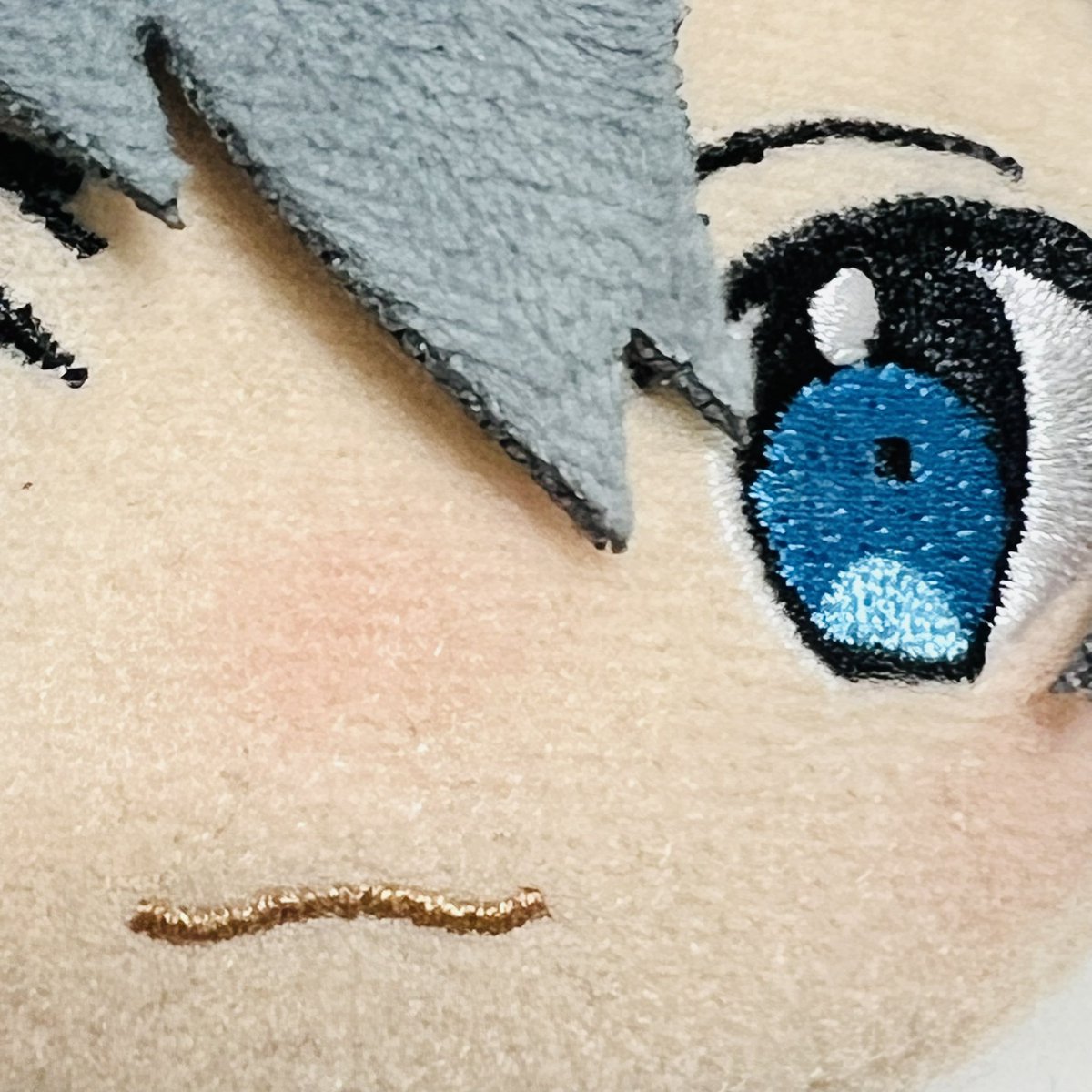 かいぬし おしごとしてるから ひま す