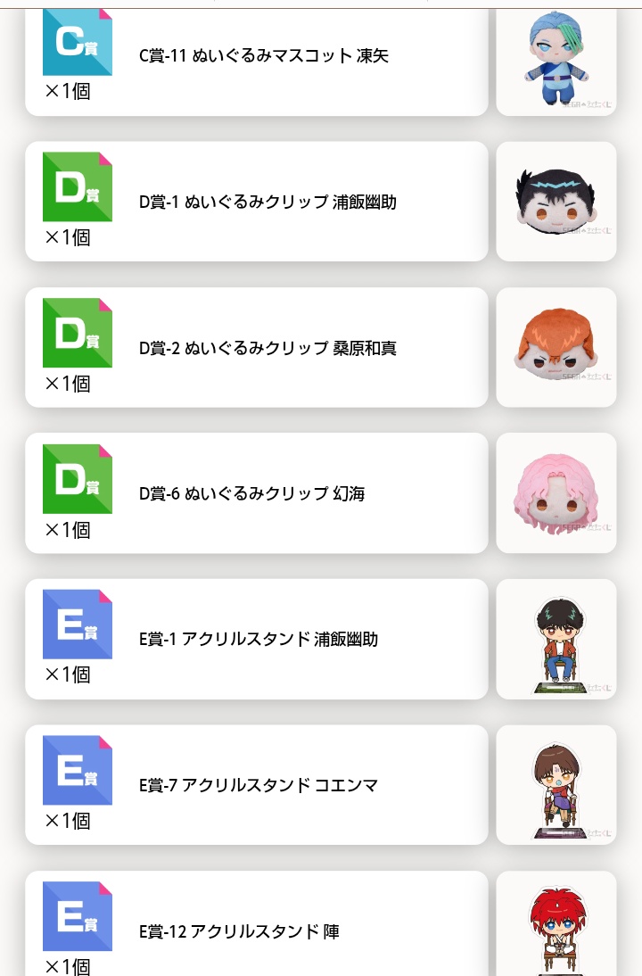 Sai@DM不調 tweet media