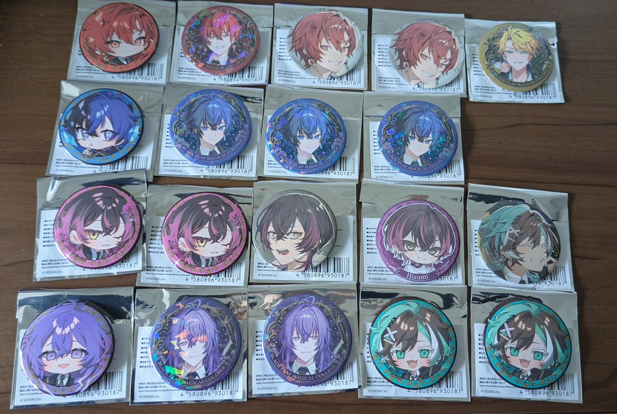 すいか tweet media