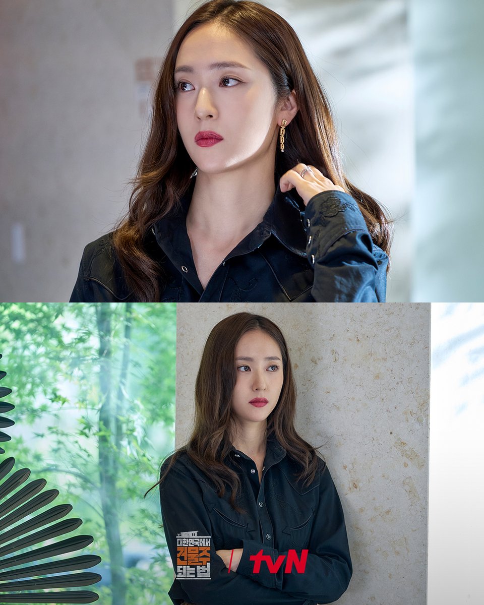 tvN drama tweet media