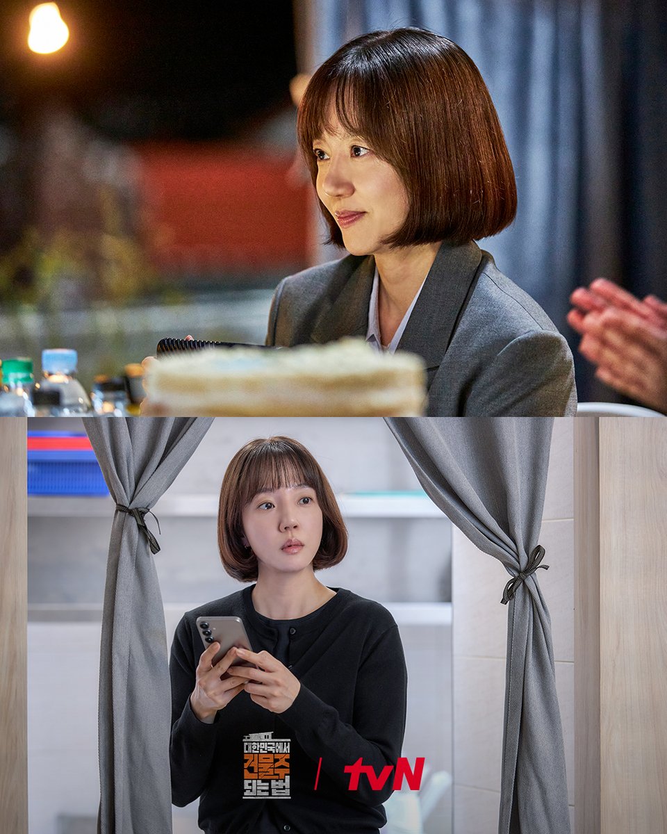 tvN drama tweet media