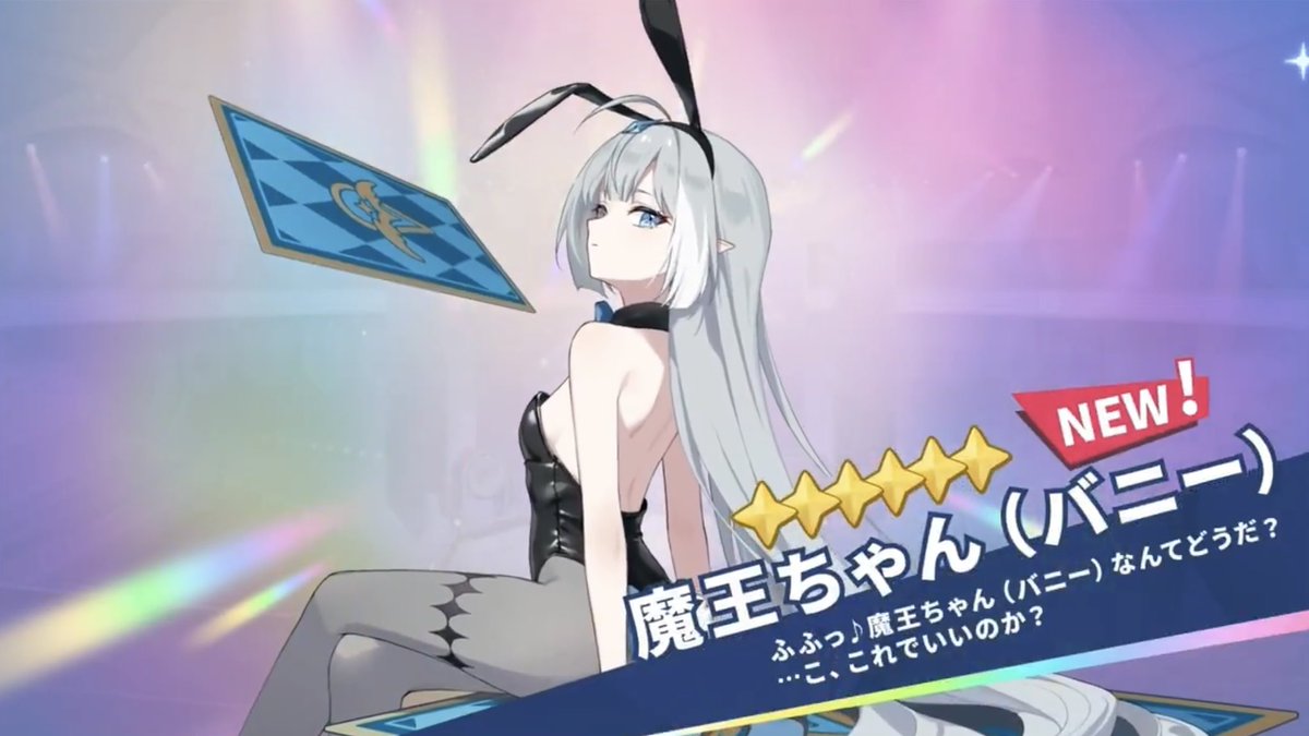 ヒビキ tweet media