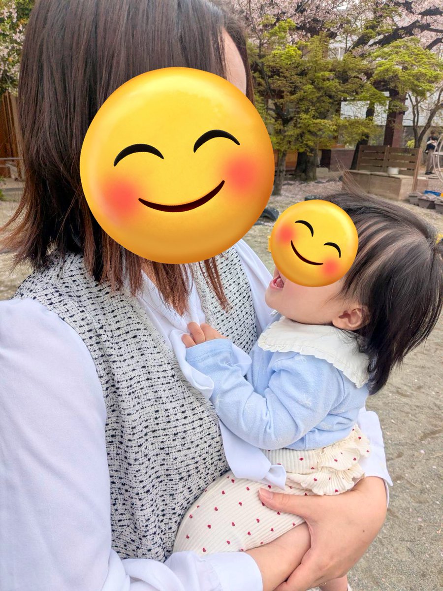 さおり| Webデザイナー tweet media