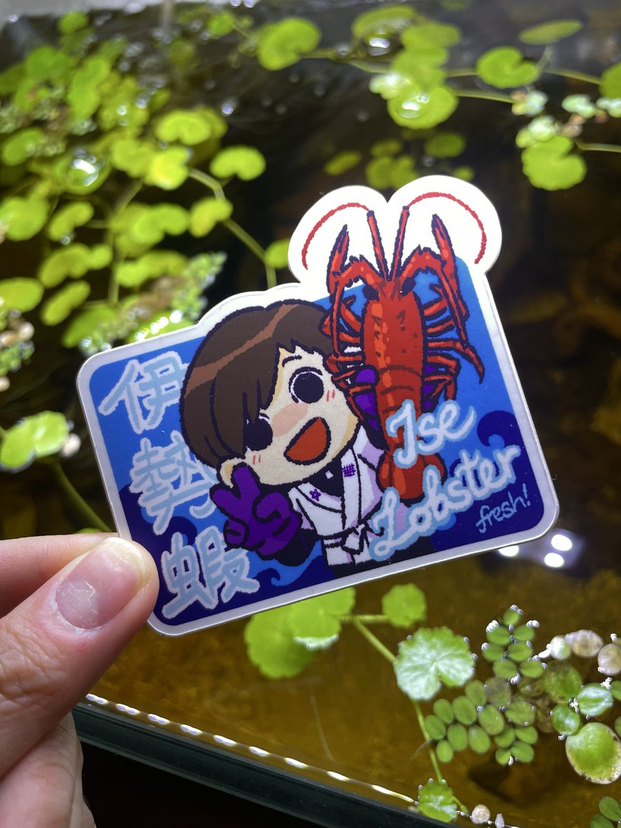 ingrid 👦🏻 tweet media