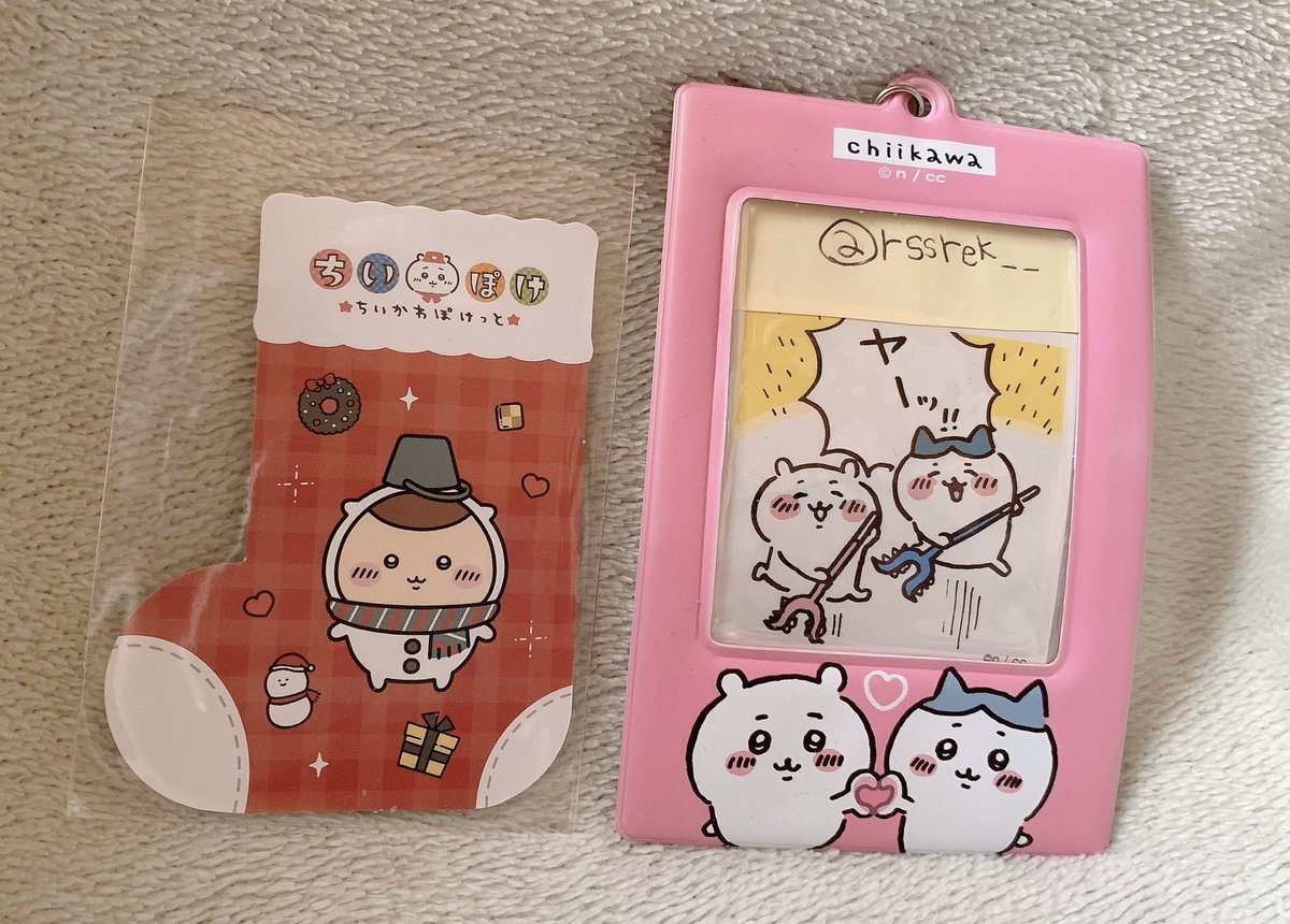 ❤︎取引垢 tweet media