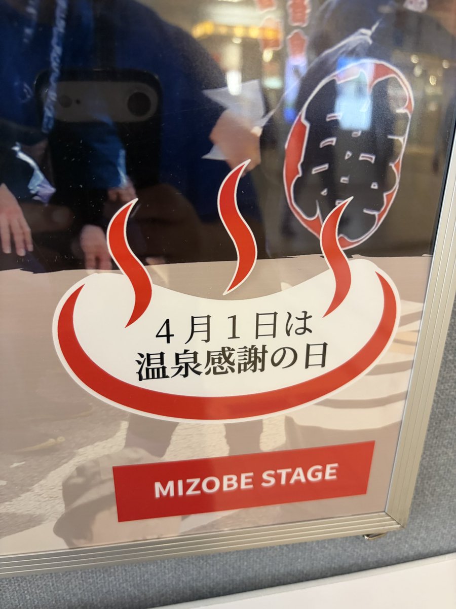 ランズ珈琲 の 大ちゃん tweet media