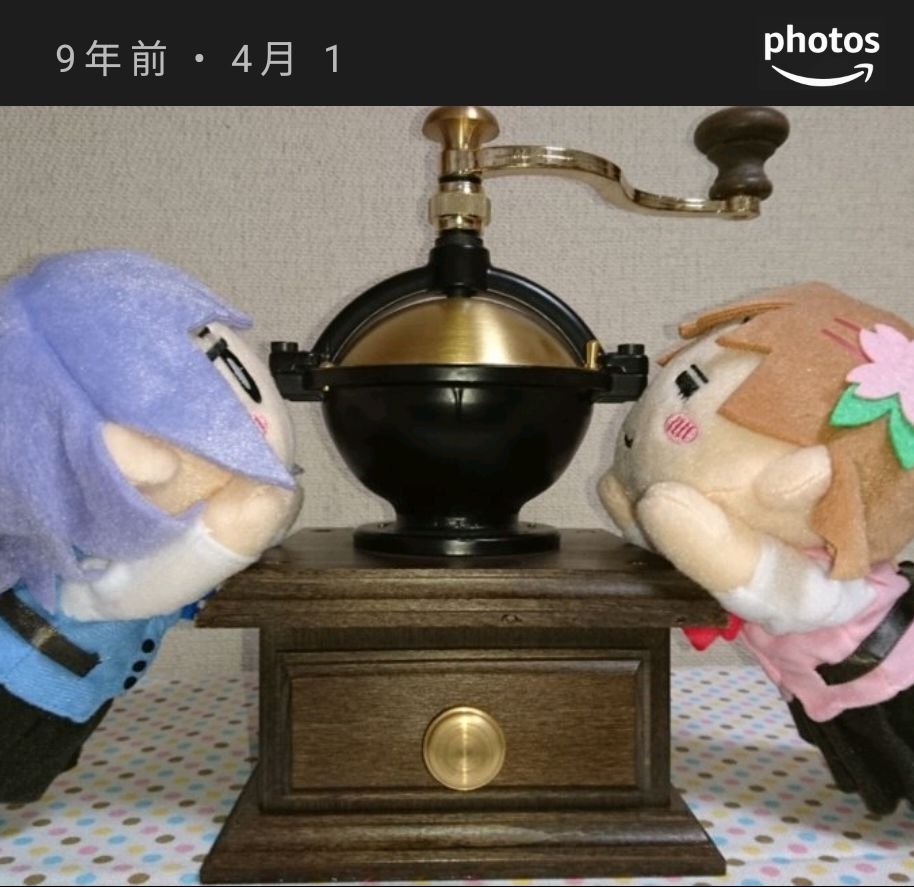 もみじいろは tweet media