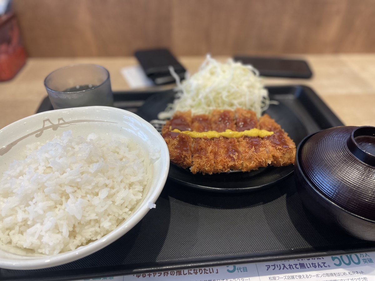 Y45u5h1.K054k4 tweet media