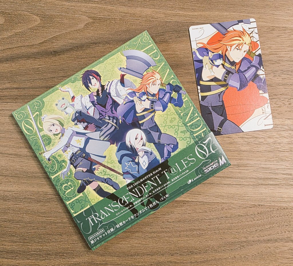 あまの tweet media