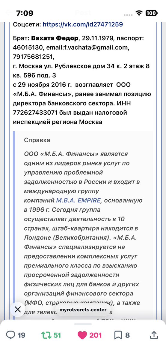 Lola 🐱🕊️☮️ 🐷 tweet media