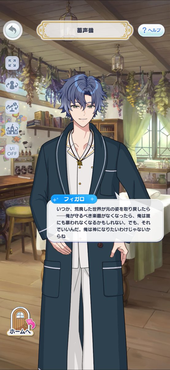 きっこ tweet media