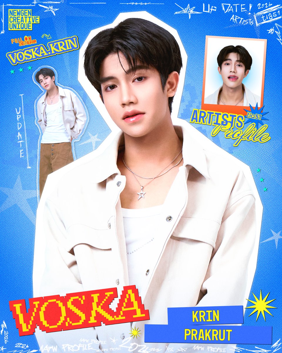 tia51.Official tweet media