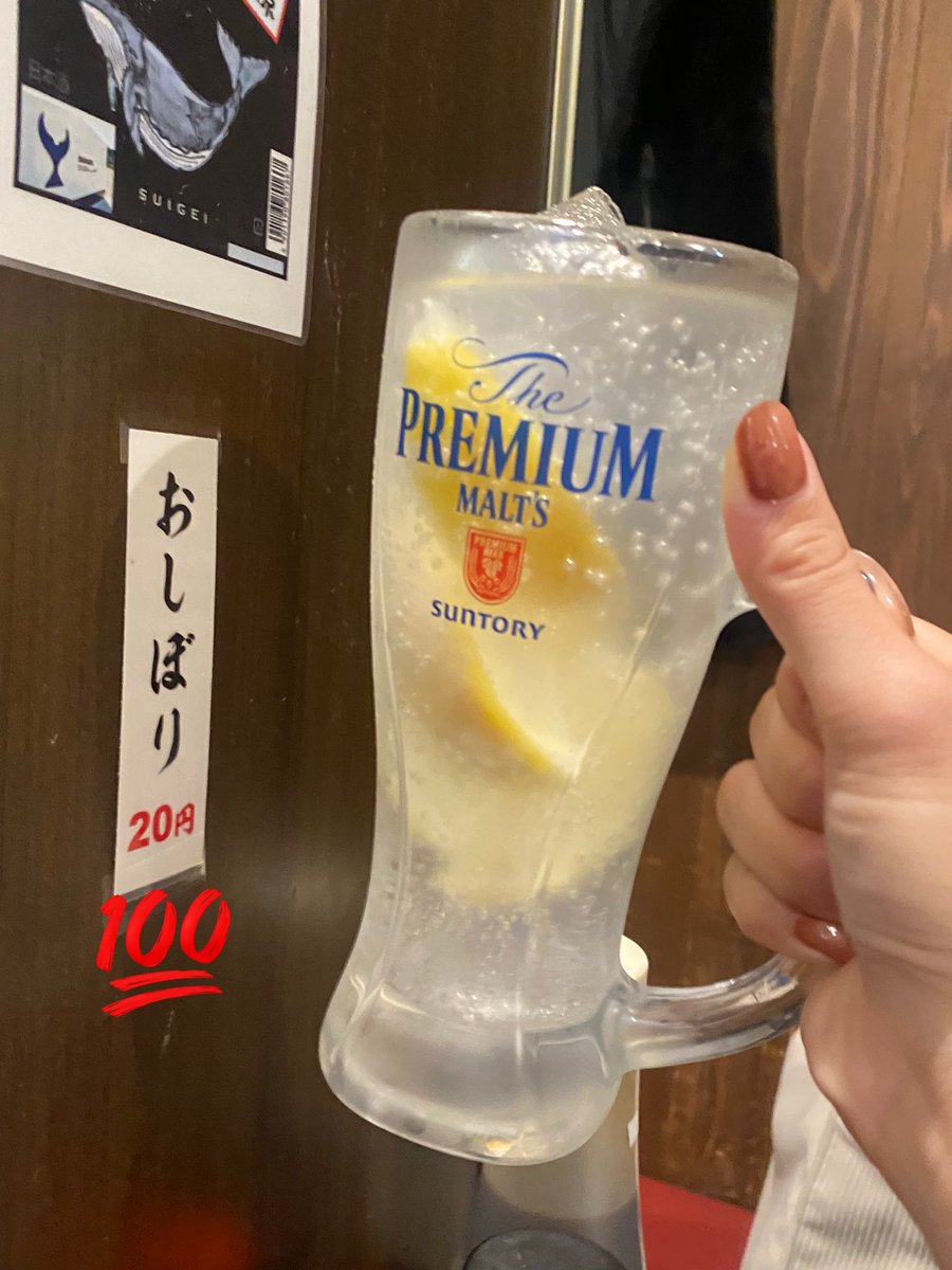 🐣🐣ぽこちゃん(本物) tweet media