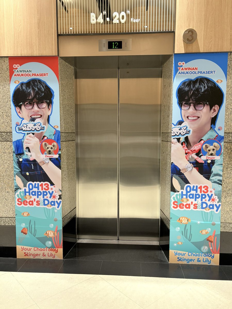 xiao xiao 小小_ tweet media