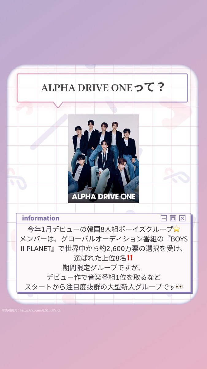 トレポータル -推し活が加速するトレカ交換アプリ- tweet media