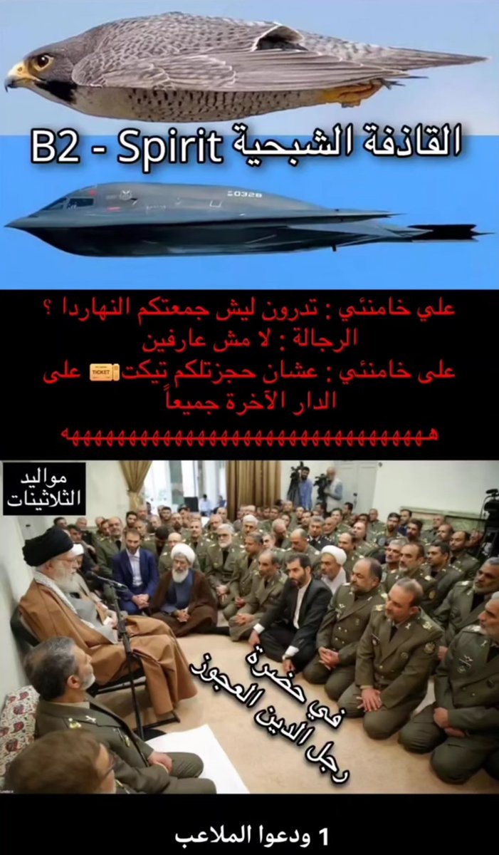 محمد حسن العزيز tweet media