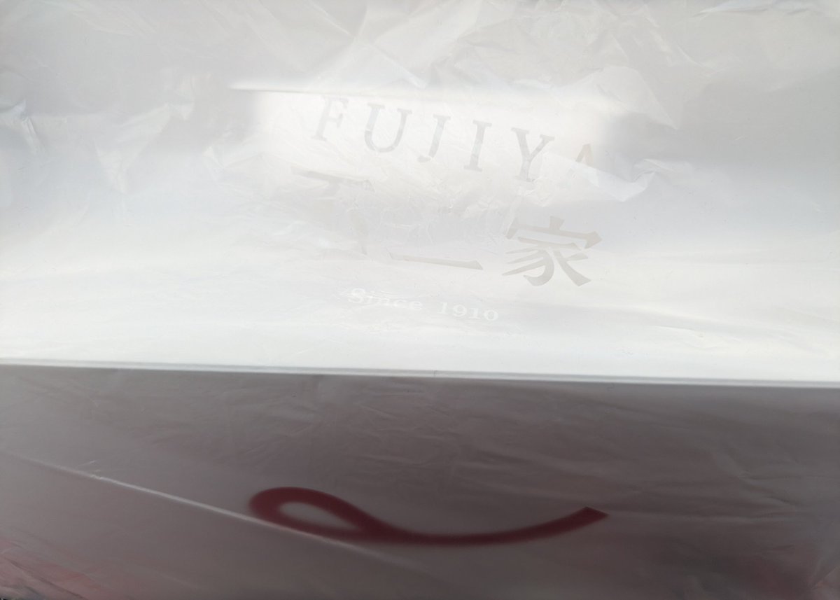 赤いシャム猫@ฅ^._.^ฅฅ^._.^ฅ~(=^・ω・^)/🐟(ฅ^・ω・^ ฅ) tweet media