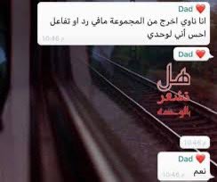 ششششششش tweet media