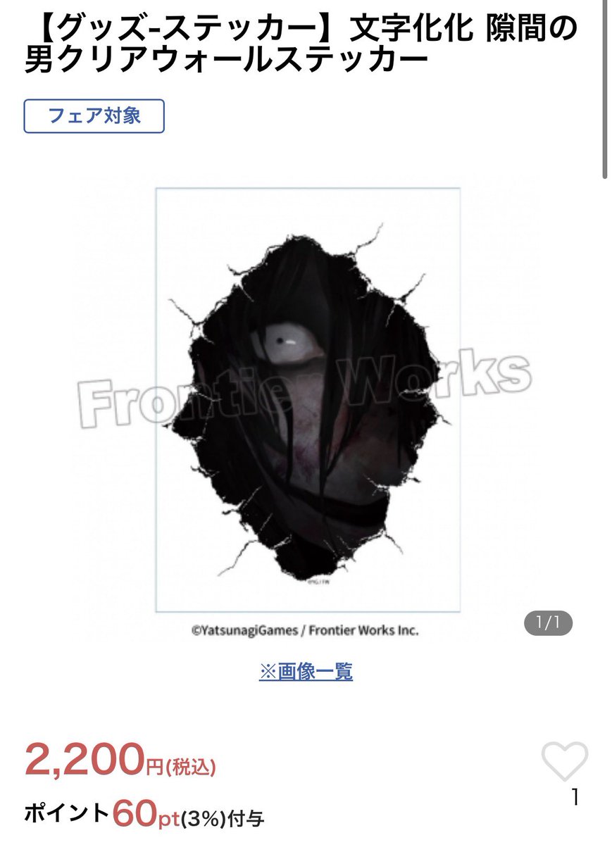 𝙺𝚘𝚢𝚘𝚒👻@リトリン有 tweet media