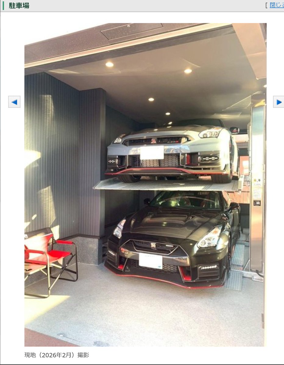 もふ🐰🐰 tweet media