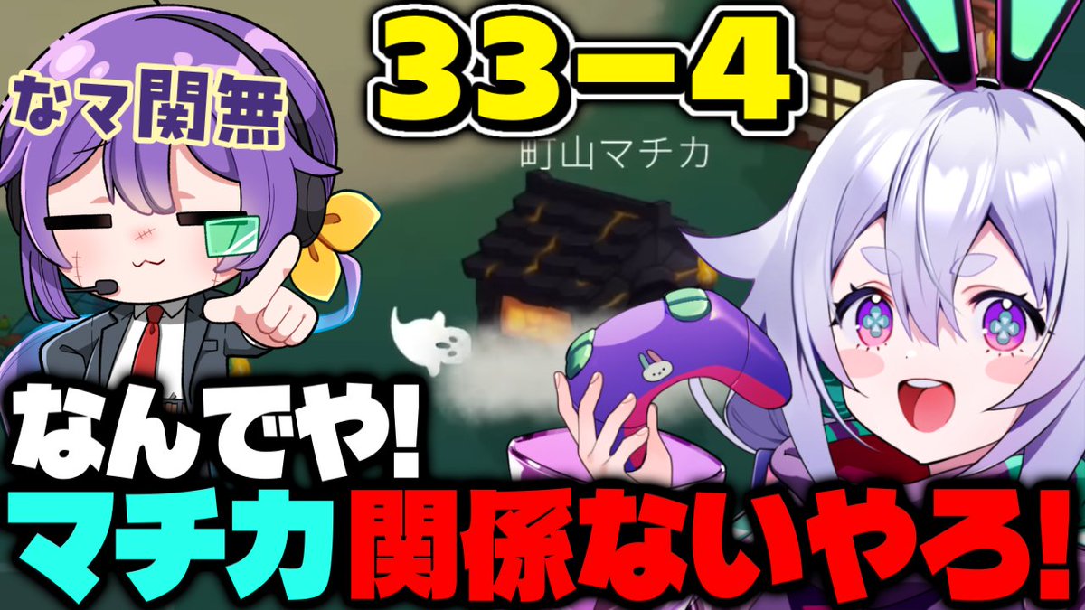 スナパイ tweet media