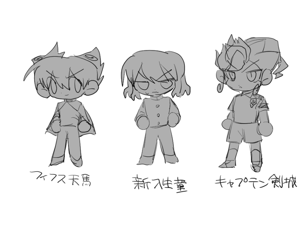 泣いてるよ!!!! tweet media