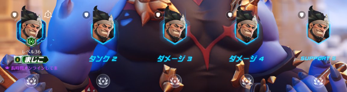 まじこ tweet media