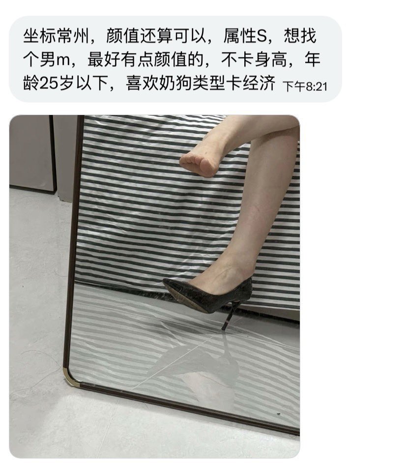 江苏字母墙 tweet media