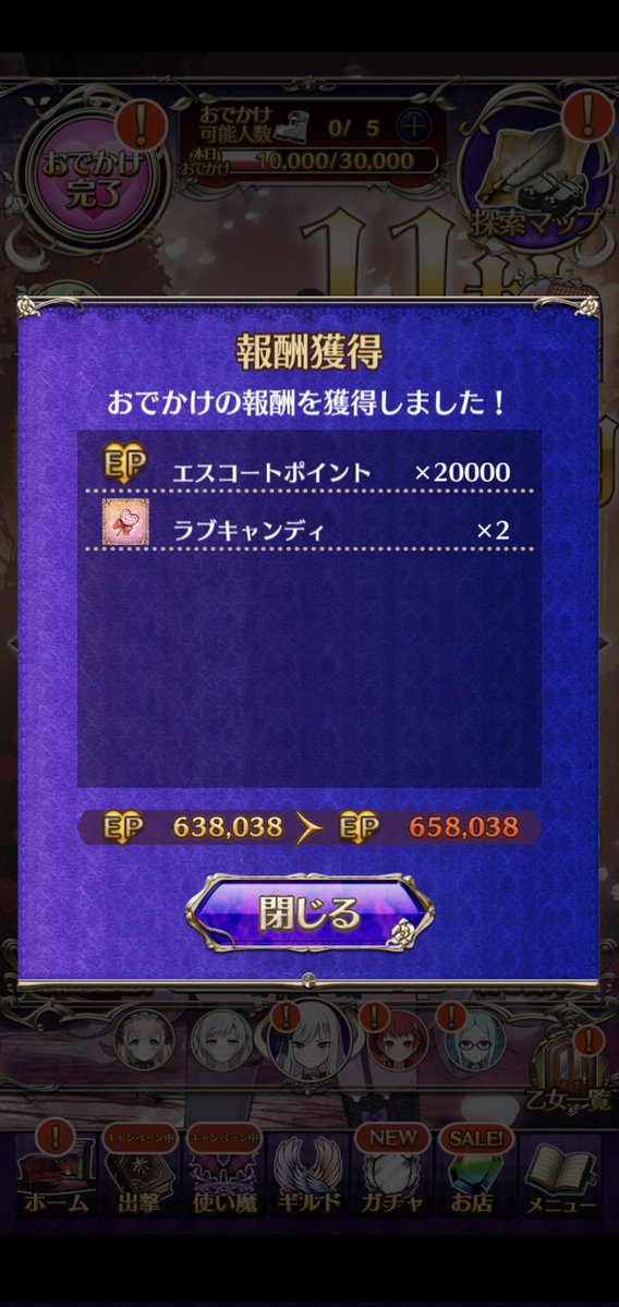 すぺぺ tweet media