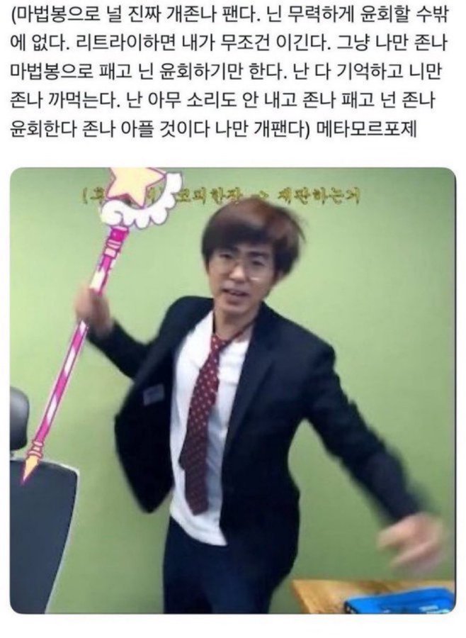 한강이 tweet media