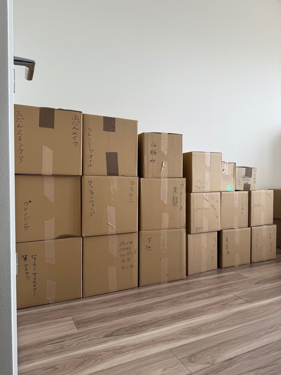 さぶ肩幅ちゃん tweet media