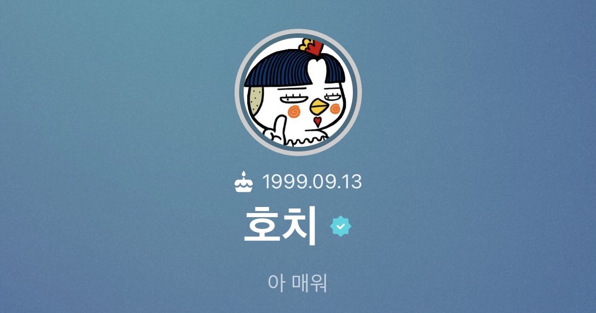 さーちゅん tweet media