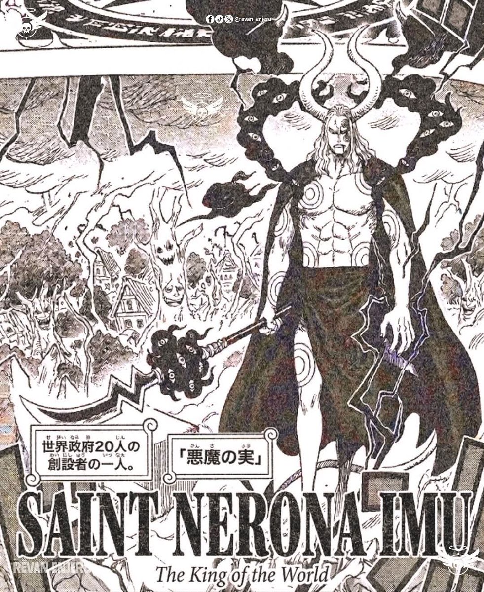 I wonder if king related to him or not