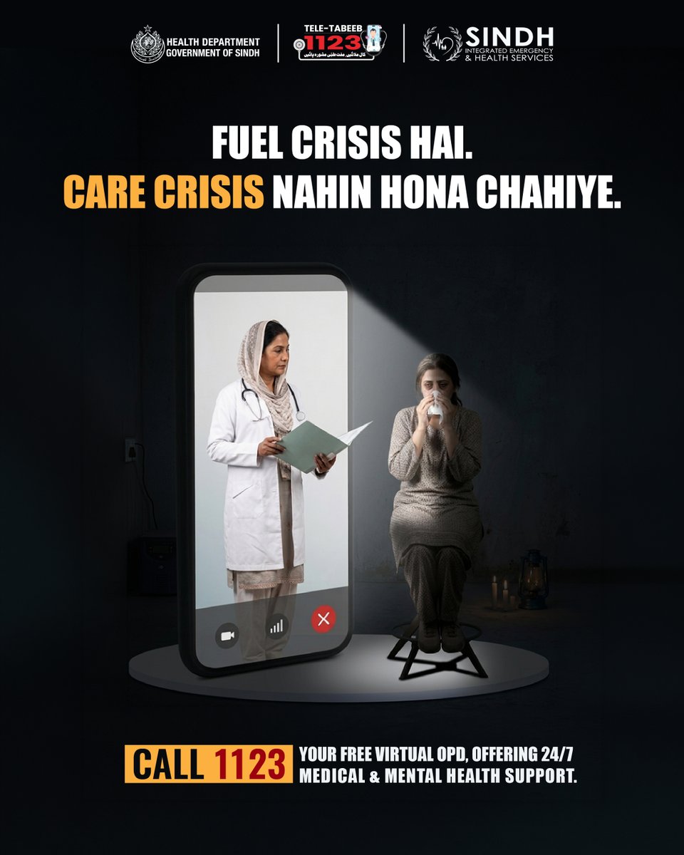 Sindh Integrated Emergency & Health Services tweet media