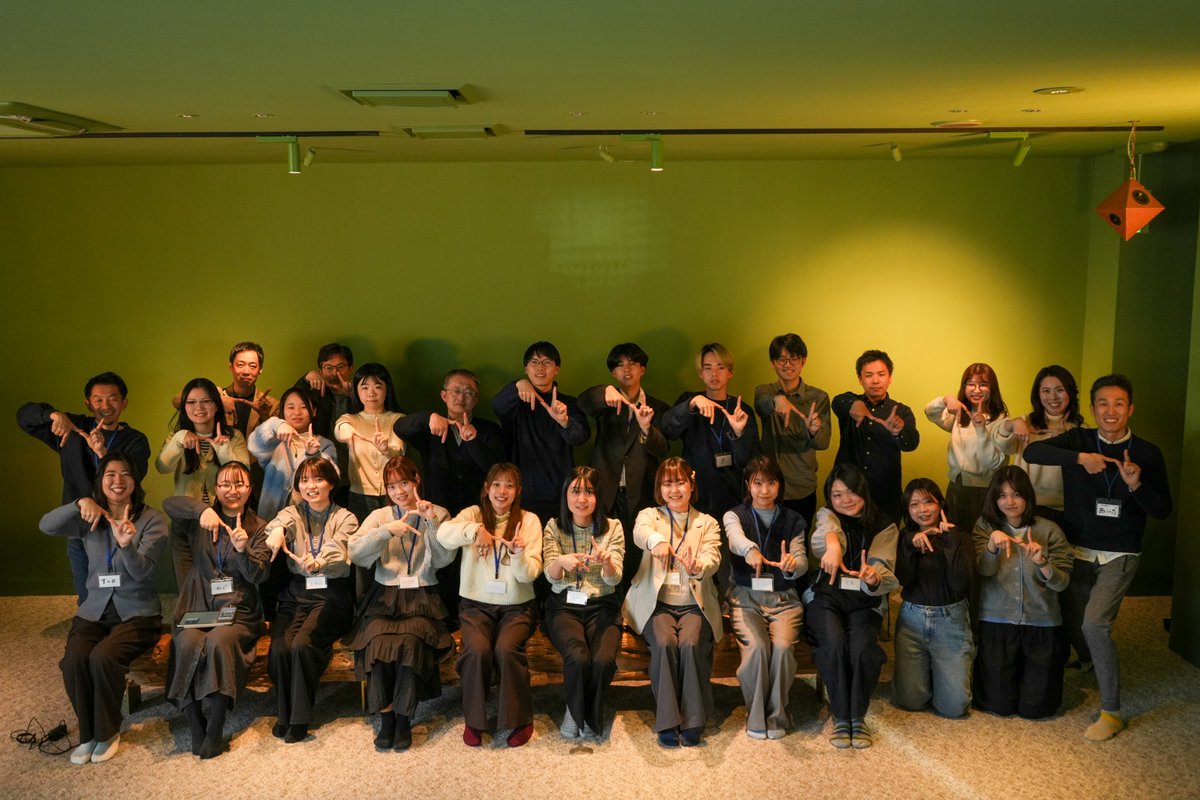 奈良市産業政策課 tweet media