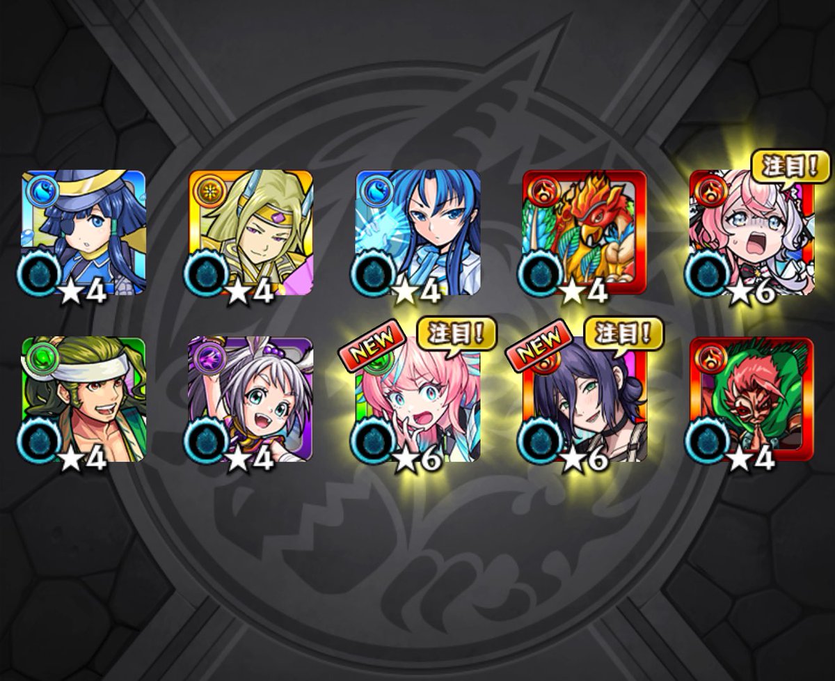 ｳｿｺ tweet media