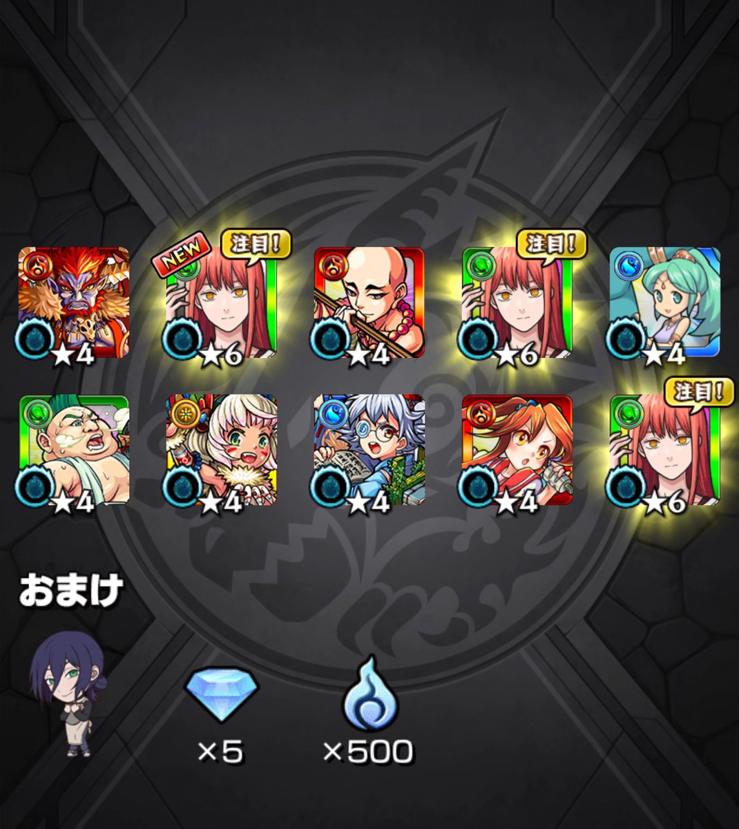 ｳｿｺ tweet media