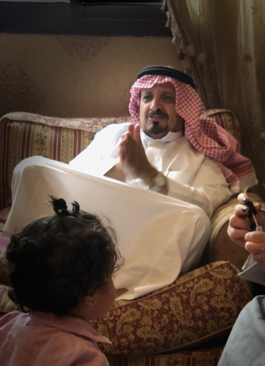 بَشْمُهَنّدِز عدنان tweet media